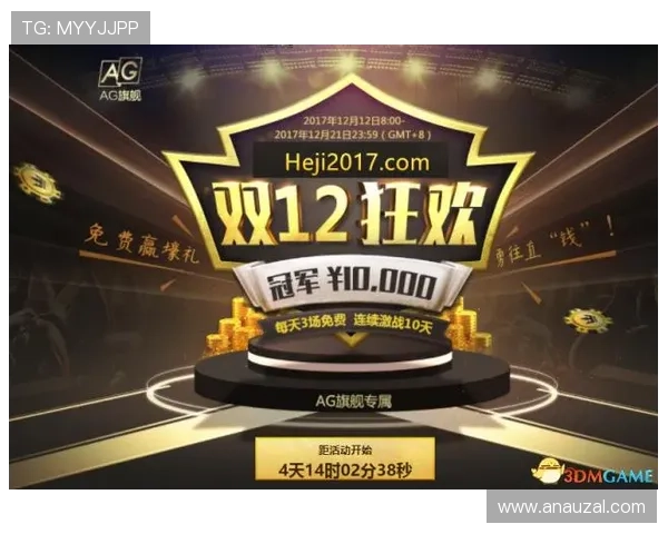 优质的ag人娱乐官网网址大全，快速访问安全可靠的游戏平台网址推荐指南