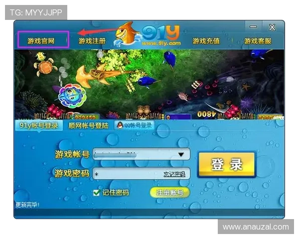 全国最大的棋牌app排行榜，涵盖最热门的棋牌游戏和玩家口碑