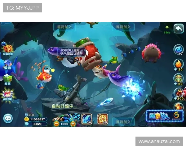 如何顺利完成AG捕鱼会员登录，享受丰富的游戏奖励