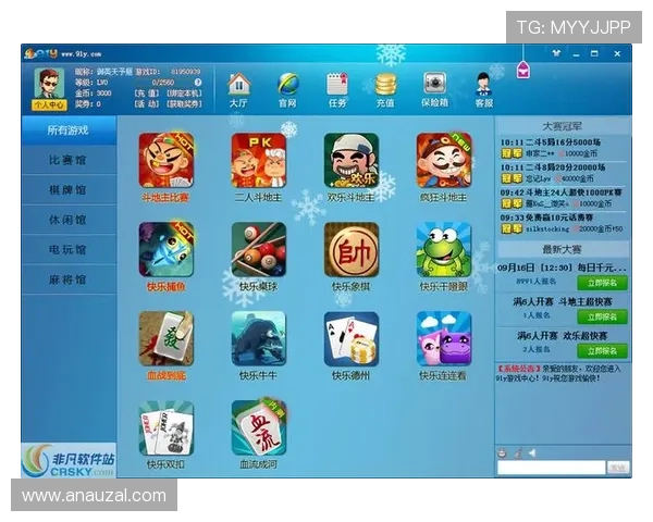 快速安装ag捕鱼王客户端下载，轻松上手丰富游戏内容带来非凡捕鱼娱乐体验