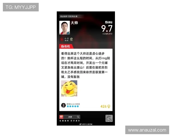 掌握AG真人必赢方法的最新技巧，助你破解游戏难题实现连续获胜的秘籍