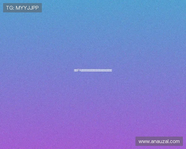 探索PA视讯微博平台的多元内容和用户互动方式分析