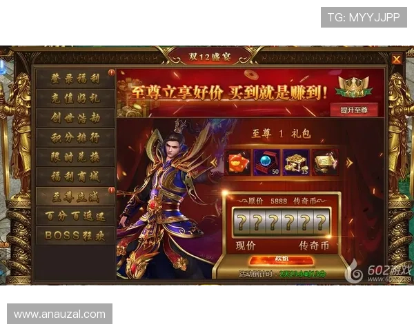 最新AG竞咪厅游戏优惠活动，丰富你的游戏体验享受更多福利