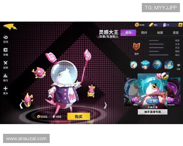 激发你的游戏灵感，ag视讯厅vip提供的不仅仅是娱乐平台