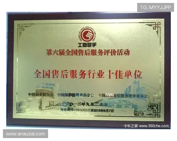 ag现金游戏欢迎你，专业客服全天候为你提供贴心服务