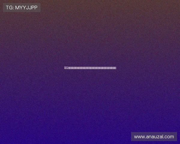 BG视讯官方地址正式公布，详细指南助您轻松登录享受丰富的线上娱乐内容