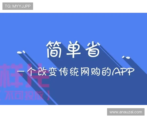 MGapp手机创新功能全揭秘，提升用户体验的核心技术与未来发展趋势