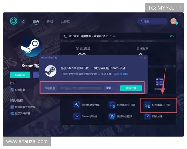 凯发娱乐网页版登录常见问题及解决方案，帮助用户快速解决登录难题