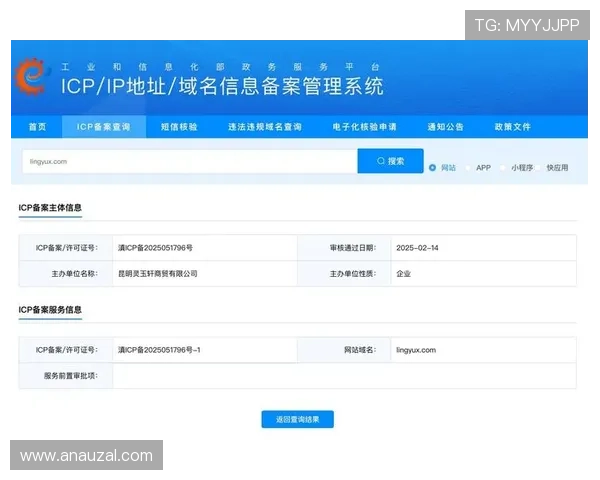 凯发官网地址官方入口导航,确保用户安全访问的最佳途径 凯发官网地址官方入口导航,确保用户安全访问的最佳途径