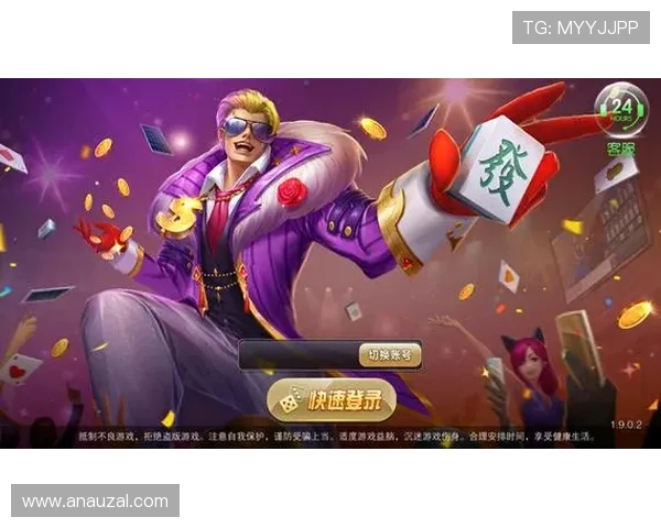 AG真人网页版入口官方推荐，保障账号安全与游戏公平性的重要指南