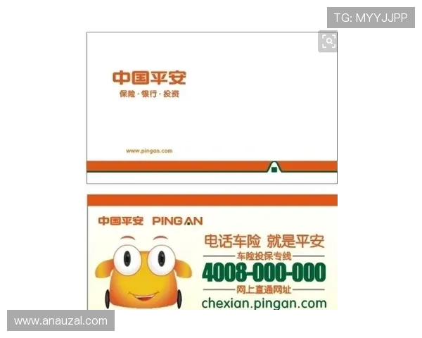 凯发真人线上平台安全可靠保障玩家资金与个人信息安全 凯发真人线上平台安全可靠保障玩家资金与个人信息安全