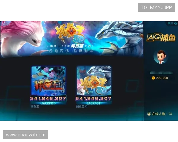 如何通过ag捕鱼线上入口实现稳定盈利，专家为你提供实用攻略与技巧