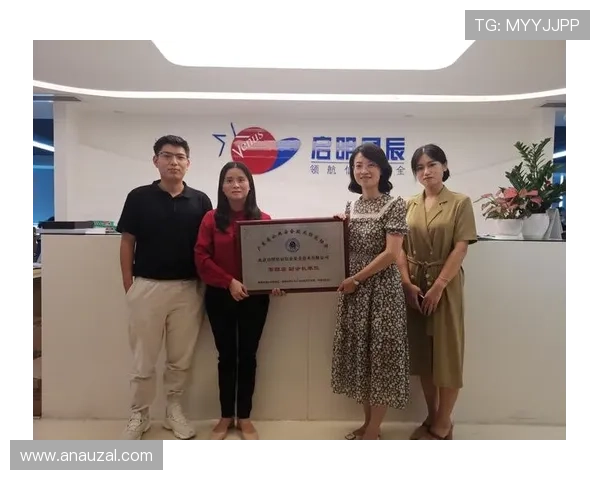 安博真人平台安全保障措施全面升级，确保用户资金与信息安全无忧