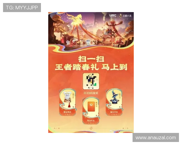 访问ag大厅大全官网，了解最新的优惠活动和丰富的游戏内容，尽享娱乐盛宴