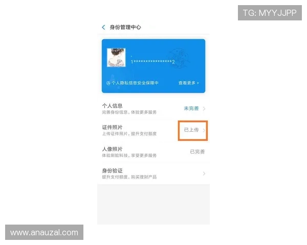 详细解析K7真人网站会员注册所需资料及注册过程中注意事项