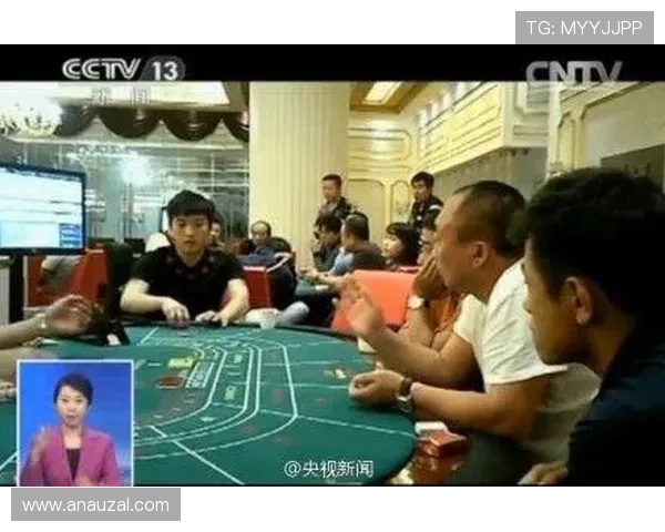 三亚百家乐事件背后隐藏的真相与深度分析引发玩家关注的原因解析