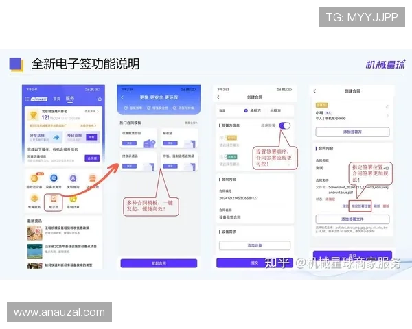 凯发娱乐真人游戏带你体验最真实的线上娱乐享受，开启全新互动娱乐新时代