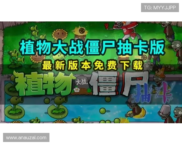 立即访问AG旗舰厅下载官网获取最新版本游戏安装教程与操作指南