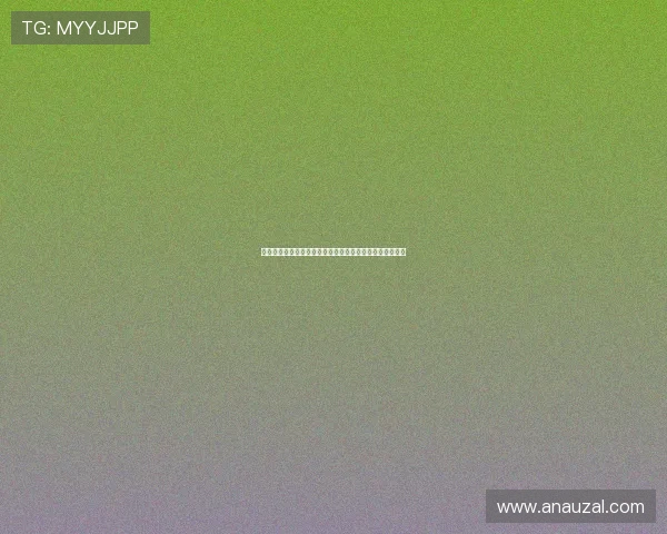 伊朗与新西兰世界杯比赛进球比分及比赛过程中的精彩表现